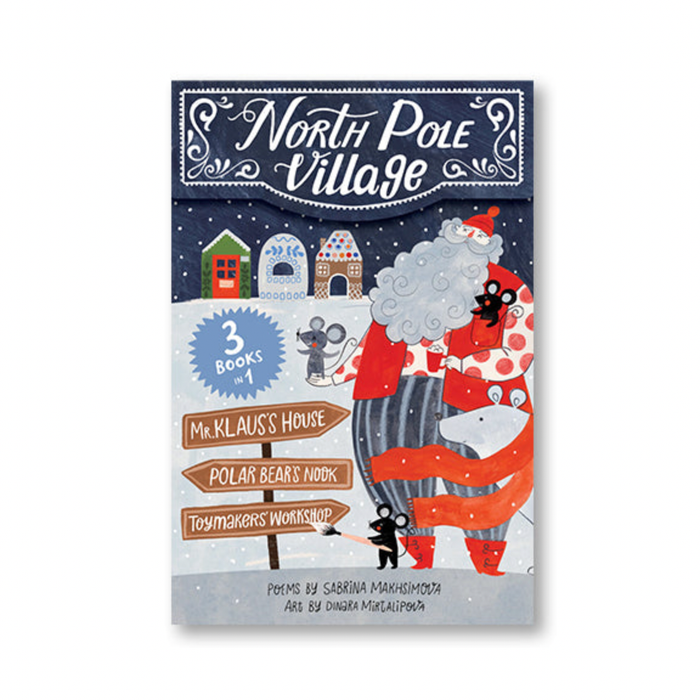 NORTH POLE VILLAGE — by Dinara Mirtalipova