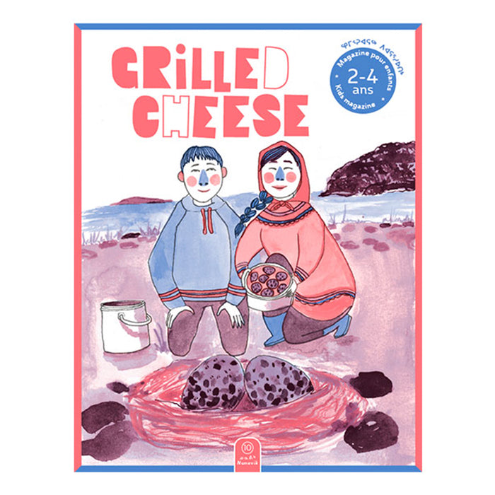 ᓄᓇᕕᒃ NUNAVIK  — Issue 10 (2-4 years)