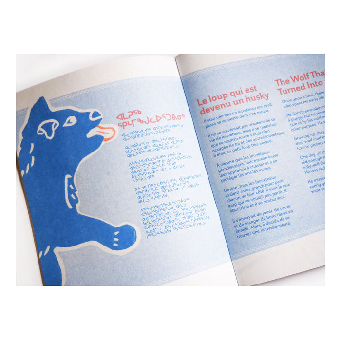 ᓄᓇᕕᒃ NUNAVIK  — Issue 10 (2-4 years)