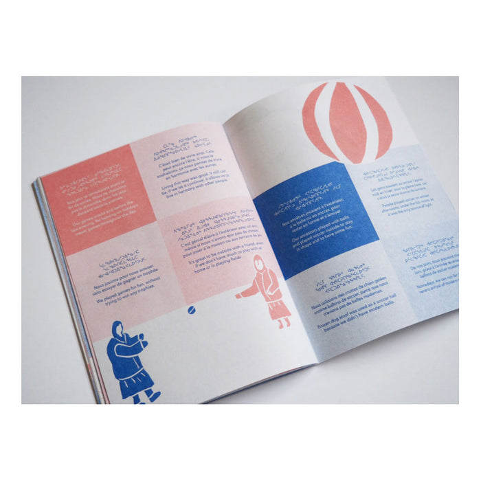 ᓄᓇᕕᒃ NUNAVIK  — Issue 19 (5-10 years)