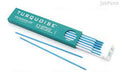 Prismacolor 2mm Replacement leads