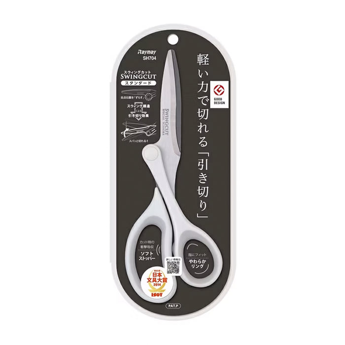 Raymay Swingcut Scissors - Standard — by Good Design