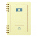 RINGED NOTEBOOK, RULED AND SECTION A6 — by L!FE