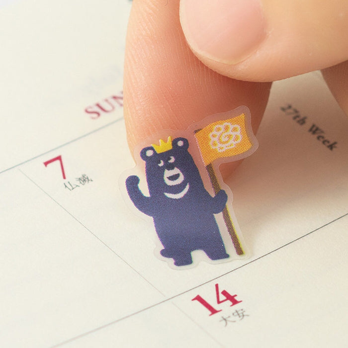 STICKERS ACHIEVEMENT ANIMAL — by Midori
