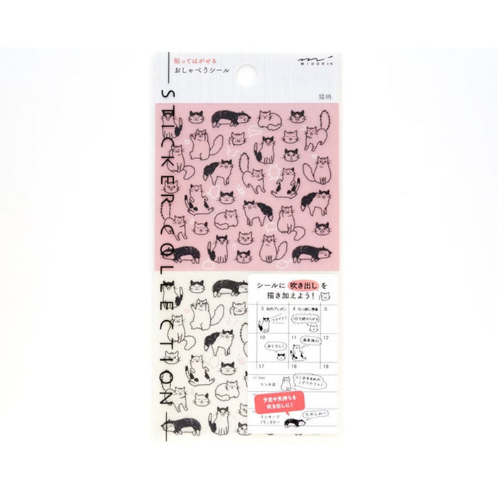 STICKERS CHAT CAT — by Midori