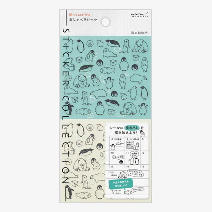 STICKERS CHAT SEA CREATURE — by Midori