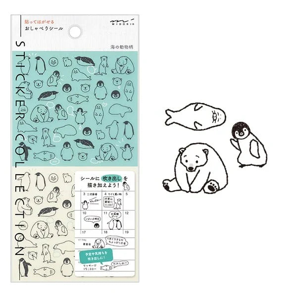 STICKERS CHAT SEA CREATURE — by Midori