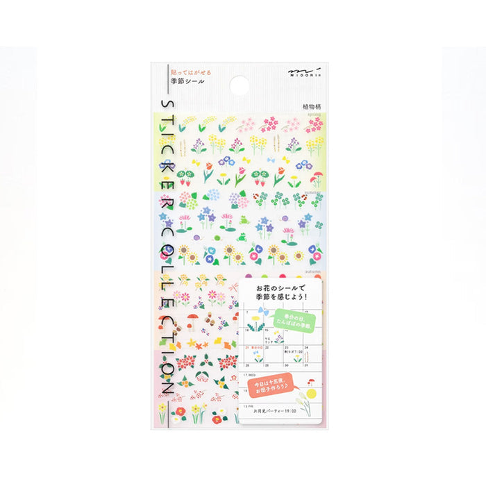 STICKERS SEASON PLANT — by Midori