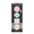 STICKY MEMO BLOCK MESSAGE — by Midori