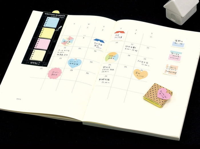 STICKY MEMO BLOCK MESSAGE — by Midori