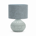 TABLE LAMP 7203 Grey (D4535M)