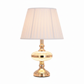 TABLE LAMP HL7110 GOLD