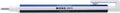 Tombow Mono Zero Eraser
