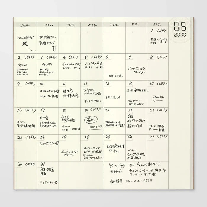 TRAVELER'S NOTEBOOK MONTHLY DIARY INSERT (Multiple sizes) — by Traveler’s Company (TRC)
