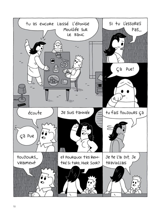 TSUNAMI — by Ned Wenlock