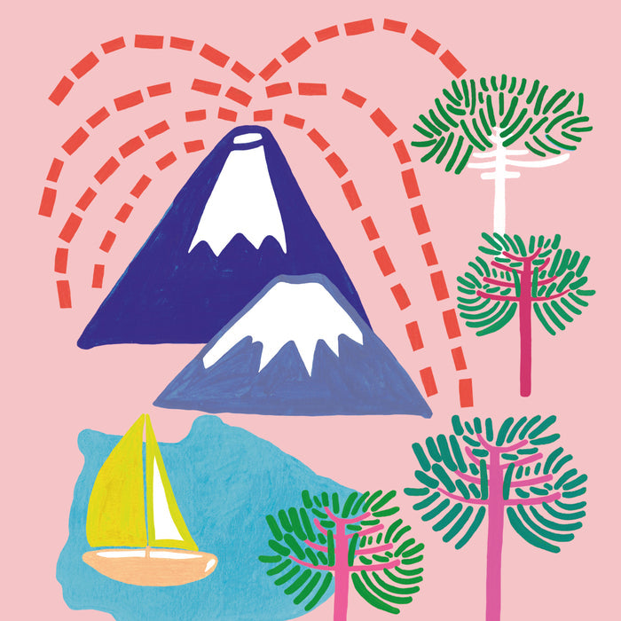 VOLCAN 8" x 10" — by Gertrudis Shaw